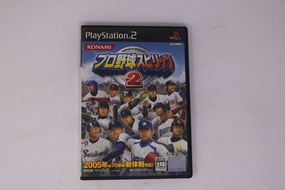 Pro Yakyuu Spirits 2 PlayStation 2 NTSC-J Japan (Region Locked) JPN