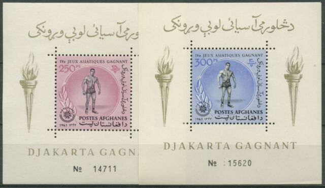 Afghanistan 1963 Sport: Asienspiele 1962 Block 43/44 A postfrisch (C74583) Afghanistan 1963 Sport: Asienspiele 1962 Block 43/44 A postfrisch (C74583)