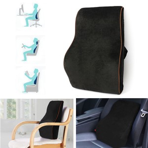 foam support lumbar back spine memory cushion pillow home car office