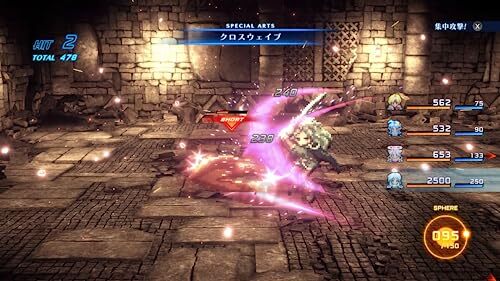 STAR OCEAN THE SECOND STORY R Nintendo Switch Game Soft JAPANESE