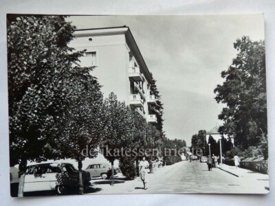 ROGASKA SLATINA animated Slovenia Slovenija AK old postcard