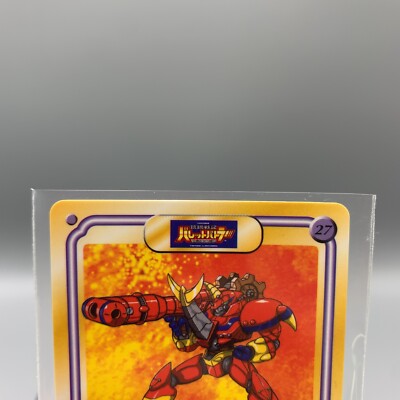 超貴重！アクエリアンエイジ ブースターパック 11パックセット