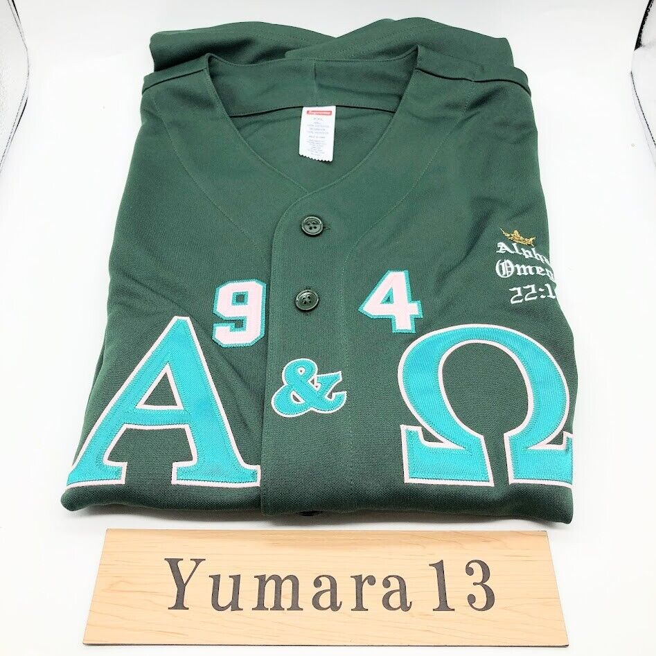 Supreme Alpha Omega Baseball Jersey Black White Orange Green Supreme Alpha Omega Baseball Jersey Black White Orange Green