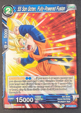 DBZ TCG - SS Son Goten, Fully-Powered Fusion BT14-041 C - Light Play LP - CCG