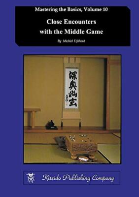 Close Encounters with the Middle Game Michiel Eijkhout New Book 9784906574803