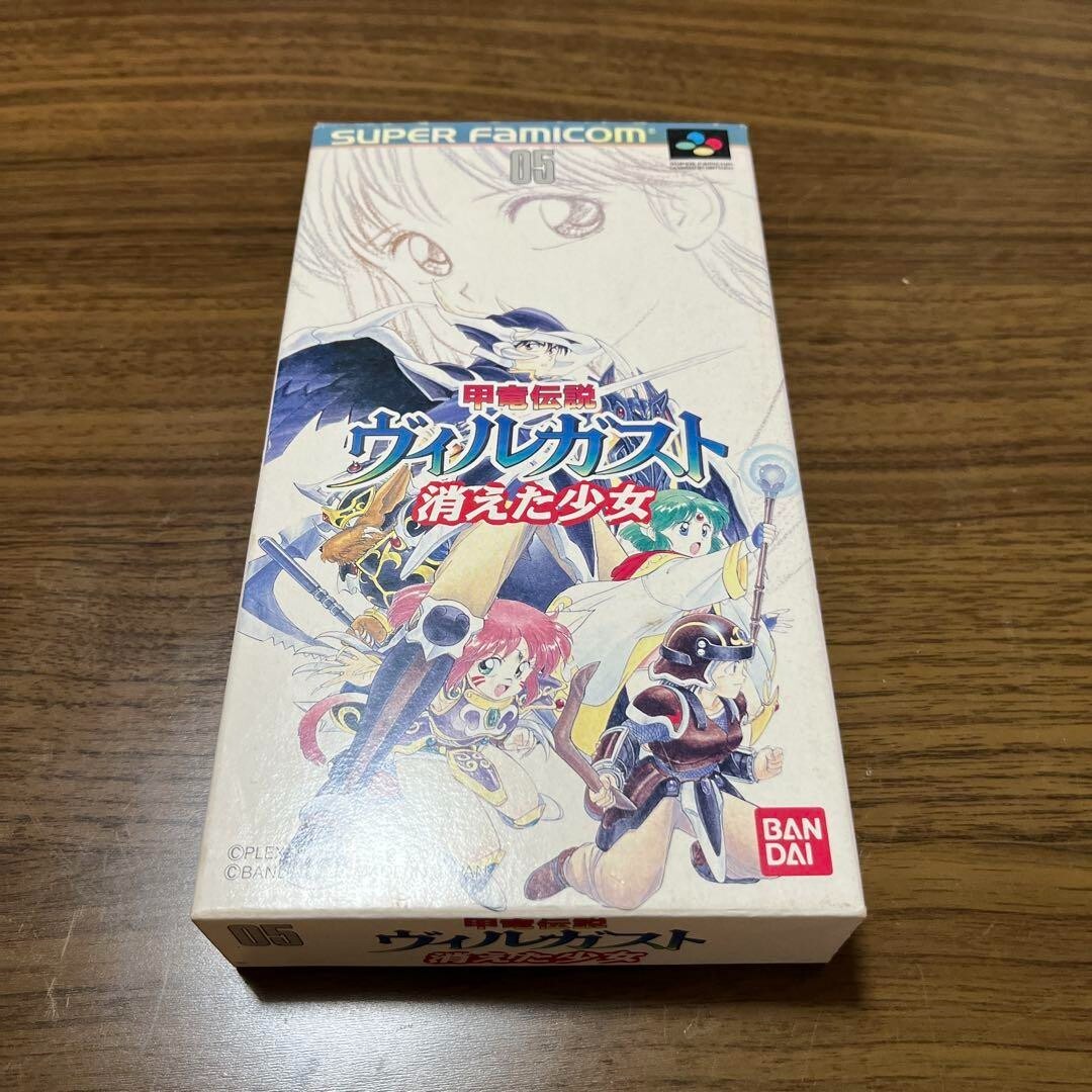 Kouryu Densetsu Villgust Kieta Shoujo Super Famicom SFC SNES SHVC