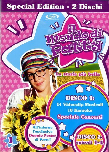 IL MONDO DI PATTY STAGIONE 01 VOLUME 04 EPISODI 13-16