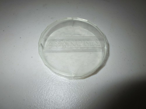 Asanuma 55mm Green (X1) Screw-In Filter with Case for Black & White Film Photos - Picture 4 of 5