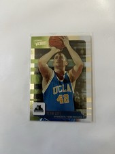 2008-09 Upper Deck MVP - Ultimate Victory Kevin Love #65 (RC)