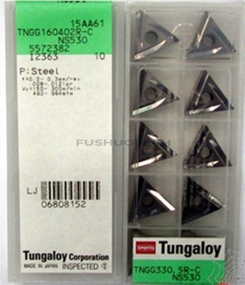 10Pcs/Box New Carbide Inserts TNGG160402R-C NS530 TNGG330.5R-C Tungaloy Plc mt *