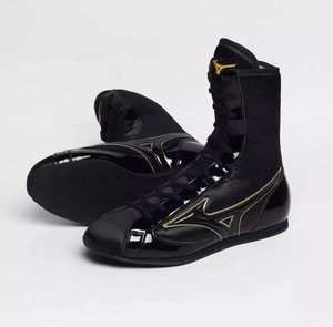 Mizuno Boxing | eBay