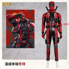 Marvel Rivals Deadpool PU Costume Outfit Wade Wilson Cosplay Jumpsuit Mask Shoe