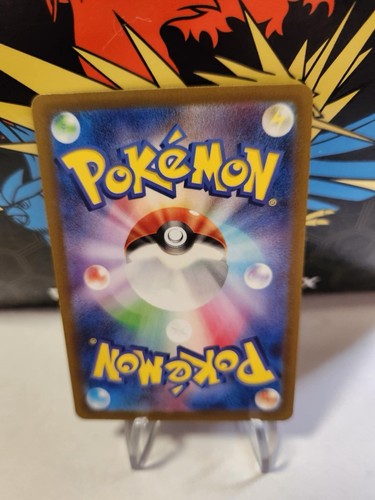 Japanese Origin Forme Dialga V RR 100/172 s12a VSTAR Universe RR Holo Pokémon NM - Picture 2 of 2