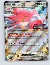 rainbow pokemon cards amazon Pokemon 55 PCS Rainbow Foil Card Assorted Cards TCG Deck Box Vmax GX Rare  Cards