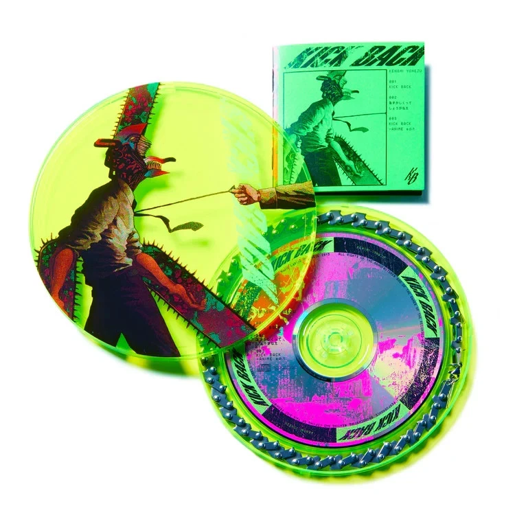 Sony Music Entertainment Maxi-Single Music CDs for sale | eBay