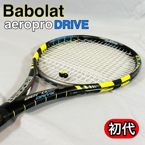 Raquette De Tennis Babolat Pure Aero Aeroprodrive 2004 - Taille L1 - Occasion