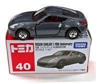Takara Tomy Tomica 40th Nissan Fairlady Z Metallic Gray Red Box 1/57