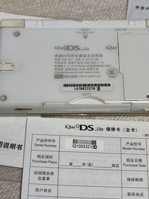[Box and manual included] Nintendo DS Lite China Official iQue