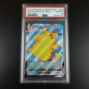 Surfing Pikachu VMAX 009/025 Celebrations
