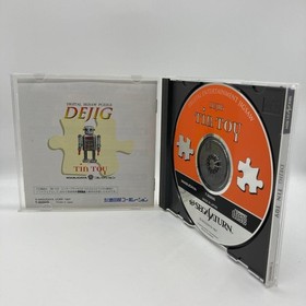 Digug Tin Toy Sega Saturn SS Japanese version 24a