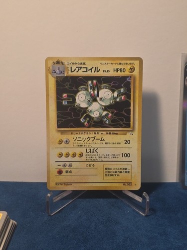 Magneton #82 Japanese Mystery of the Fossils Holo NM Rare WOTC Pokémon TCG JP