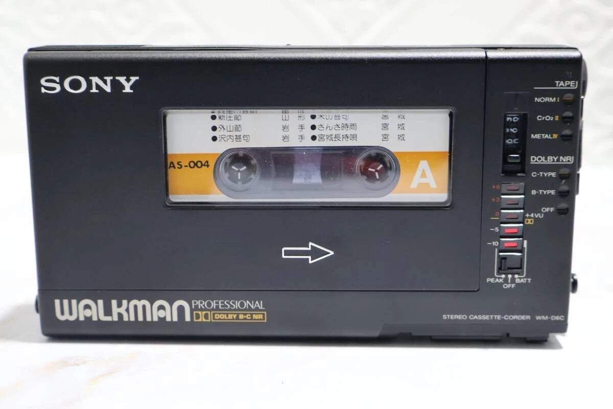 Sony Wm D6c for sale - eBay