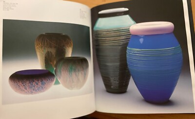 Venini : Catalogue Raisonne 1921-1986 by Anna Venini diaz De