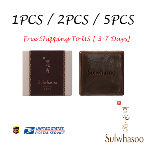 Sulwhasoo Herbal Soap 50g Korea Cosmetics 1pcs / 2pcs / 5pcs - Free Shipping  - Picture 1 of 1
