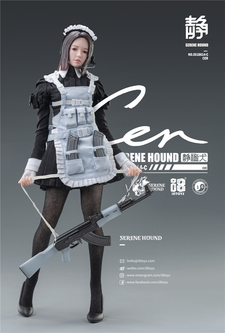 1/6 セリーン ハウンドトループ/ セル（501S614-C） I8 Toys 501S614-C The Serene Hound Troop 1/6 
