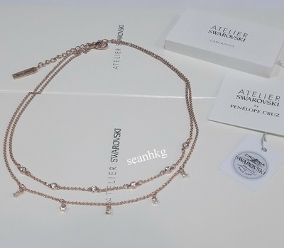 ATELIER Swarovski Penélope Cruz Moonsun 