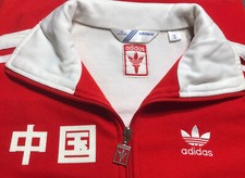 Las mejores ofertas en Adidas Ropa para aficionados y recuerdos de