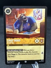 Chief Bogo - Gazelle Fan 11/204 Azurite Sea Regular