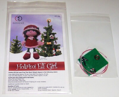 HOLIAMI ELF GIRL 7'' Doll Knitting Pattern Plus by Cid Hanscom Designs