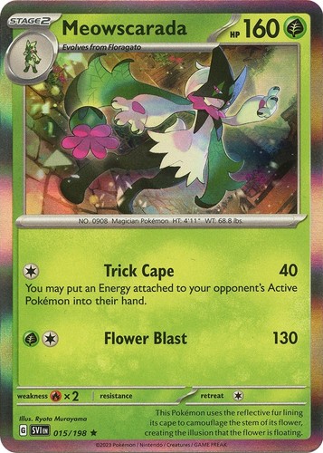 squirtle pokemon card value Darling Whisper (12 Roses) main image 1