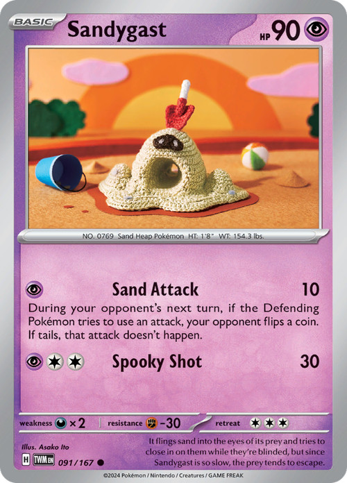 Pokemon S&V Twilight Masquerade Reverse Holo to Ultra Rare 1-226 you pick