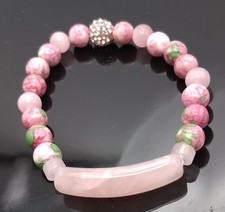 Rose Quartz Focal Pink & Green Rain Forest Jade Pink Cat's Eye Beaded Bracelet