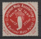 CINDERELLA/POSTER STAMP 29.7