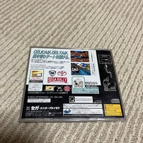 Sega Rally Championship (Sega Saturn,1996) Japanese version good Used