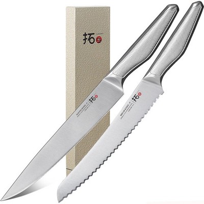 2Pcs TURWHO 9inch Kitchen Slicing Knife Set German Steel Chef Cook Bread Knives