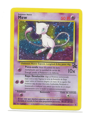 MEW HOLO PROMO Foil BLACK STAR #9 ! POKEMON EX+ SPANISH | eBay