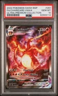 2022 Pokemon Black Star Promo Charizard VMAX Ultra-Premium Coll Fa PSA 10 #261