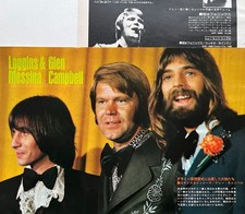 Glen Campbell KENNY LOGGINS JIM MESSINA 1974 Japan Magazine Clipping ML 5M 2PAGE