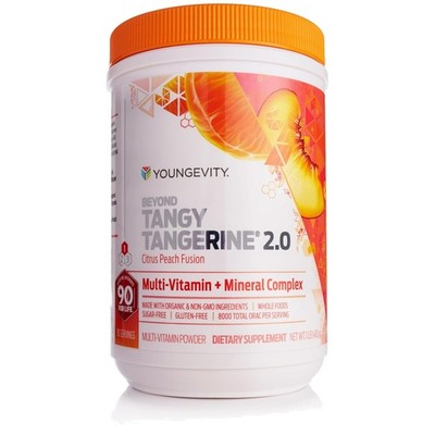 Gluten-Free Multi-Vitamin Complex | 8,000 ORAC | 30 Servings
