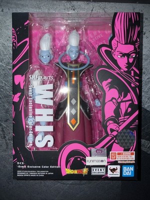 SH Figuarts Whis Event Exclusive Color Dragon Ball Super SDCC W/ Box Shipper