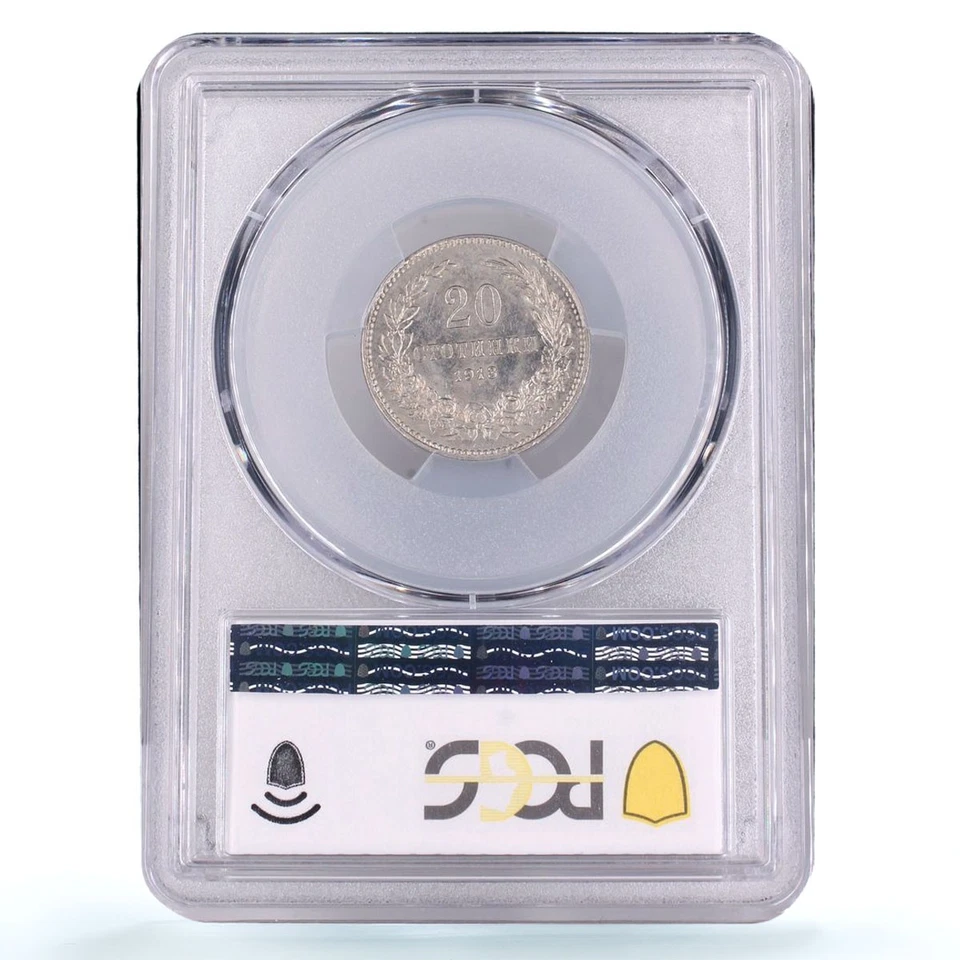 Bulgaria 20 stotinki Ferdinand I KM-26 MS 62 PCGS CuNi coin 1913 - Image 4 of 4
