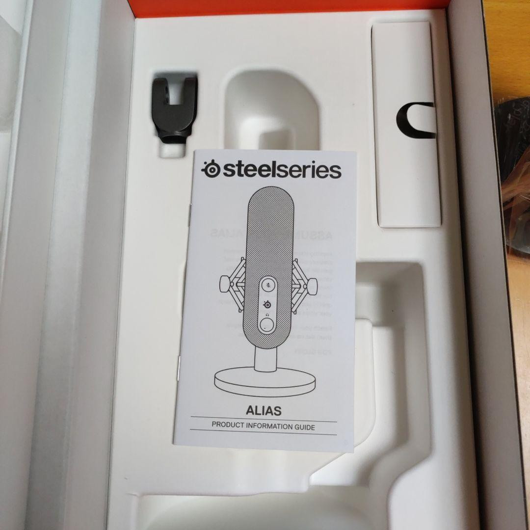 Steelseries Alias | eBay Steelseries Alias | eBay