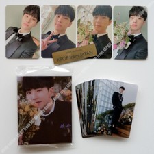 HOSHI SEVENTEEN FML CARAT ver. Complete Photocard Set 4pcs  24pcs  Binder
