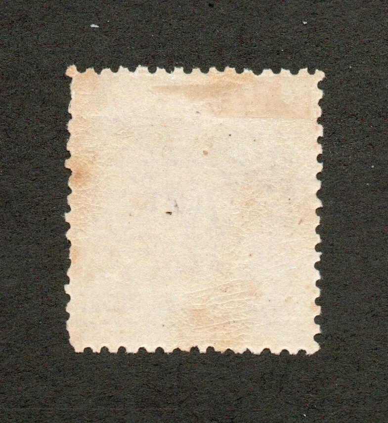 Brasil - Sc# 97 MH / VF+ (pequeñas manchas de foxing) - Lote 0624193 Foto 2 de 2