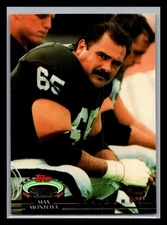 1992 Topps Stadium Club Football # 401 - 600 - Pick Your Card!