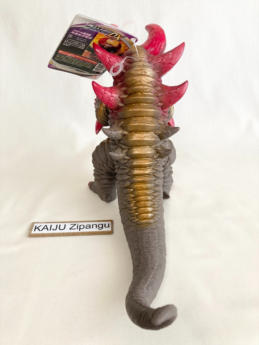 ウルトラマン ポケモン ロックマン ゴジラ 仮面ライダー フィギュア 当時物 ウルトラマン ポケモン ロックマン ゴジラ 仮面ライダー